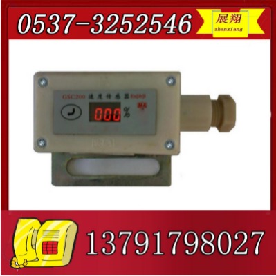 gcs200�����ٶȂ�����