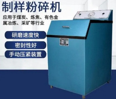 gj-1�ܷ�ʽ�ƘәC