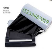 �M����uv�屣�oĤ̫��ܱ��oĤ