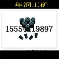 �^���^��