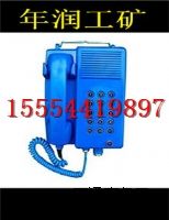 ɽ��HAK-2���|��ȫ�ͷ����Ԓ�C���ˏS��