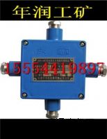 ɽ��JHH-2��3��4�͵V�ñ��|��ȫ�·�ýӾ��б��ˏS��