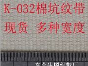 [����]�|ݸ��r������ȫ�޿Ӽy����_�̓rȫ�޿Ӽy����