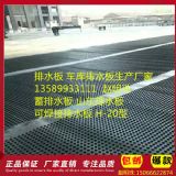 �S��ֱ�N(xi��o)��ˮ�� ��(r��n)����ˮ��S�� ܇(ch��)��(k��)��ˮ�� �ɶ���