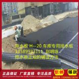 �S��ֱ�Nh20mm܇����ˮ�� ������ˮ�� �ͺ���ˮ��S��