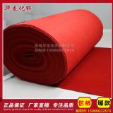 �S��ֱ�N��c��̺ չ�[��̺�S�� һ���Ե�̺ �ɶ���