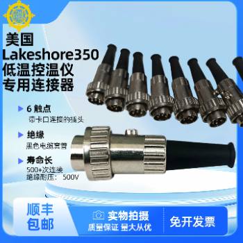 6�|�c(di��n)�B��������(gu��)Lakeshore�͜ؿ؜؃x�B����