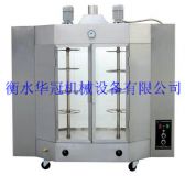 ����24��ȼ������D�����t