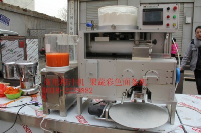 �ԄӲ�ɫ��l�C ���ܹ�����l�C