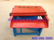 С���Ϳ�Ó���C ���S����Ó���C ���տ�Ó���C�r�X