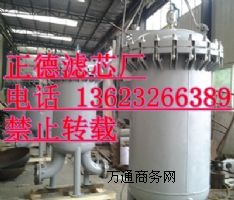 120����150LGF-120/16����ú���^�V���x��