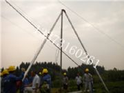 ���U�C ���U�� �������U�C�S��ֱ�N�F؛����