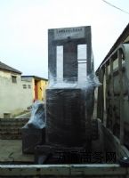 �F�ݻ���ե�͙C