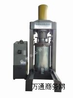 ����ȫ�Ԅ�ե�͙C