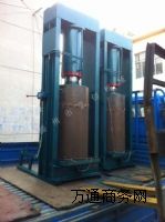 ���Ͷ๦��ե�͙C�o���O��