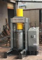 ����Һ��ʽե�͙C�S��