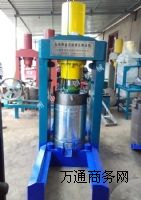 �����Ϳ�ե�͙C�o���O��