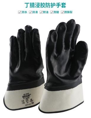 ansell��˼�����ͷ�������48-500