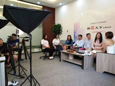 ����V�湫˾/��I(y��)����Ƭ/����Ƭ��(b��o)�r(ji��)��