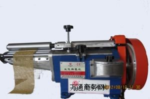 SY-240cm��߅�������z�C