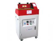 SY-831����ʽ�����z�C