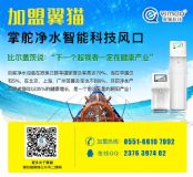 Ʒ�ƃ�ˮ������