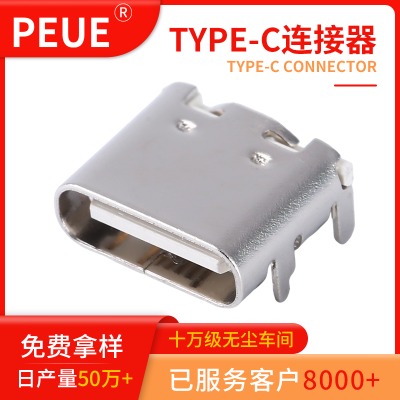 �F(xi��n)؛type-cĸ�� 16p��������ϲ�����ɫ�zо�B����