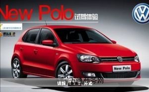 ������܇��ȫԇ�{�w�|܇��չʾϵ�y|����ģ�Mܛ���_�l