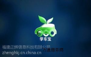 2014���M��W܇���{�ģ�M�W܇ܛ��