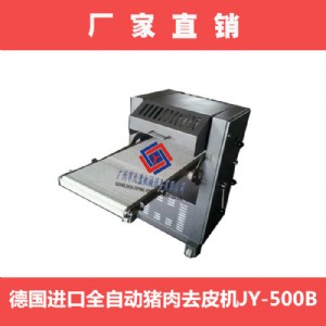 ����(y��ng)ȫ�Ԅ�(d��ng)�i��ȥƤ�C(j��)�F(xi��n)؛����Ƥ�C(j��)�r(ji��)��