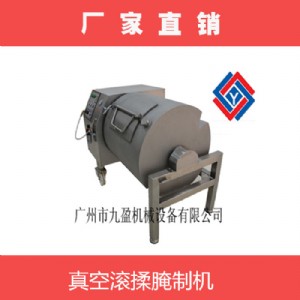 �V�|�S�ҹ���tj-250��՝L�����ƙCֱ�N�r���ۻ��C���l�r,