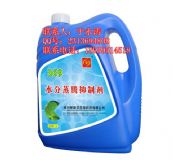 ����ˮ�����v���Ƅ���369��(�D)