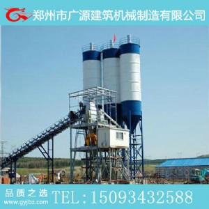 hzs50����ʿ����վ 50����վ