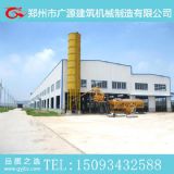 hzs35����ʿ����վ 35������ʿ����վ ���Ŕ���վ