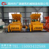 js500�p�P�S����ʽ����������C���u���C����֮�x