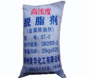 ����Ó֬��