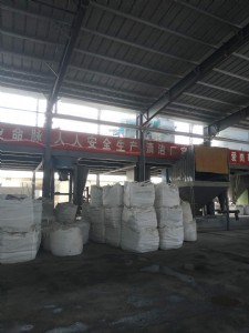 �ͻ���� �S��ֱ�������ͻ�u ����ʹu