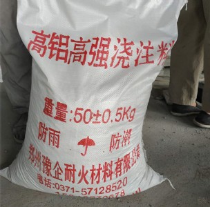 偠t�õ�ˮ����ע�� �������ͻ�������a(ch��n)�S��