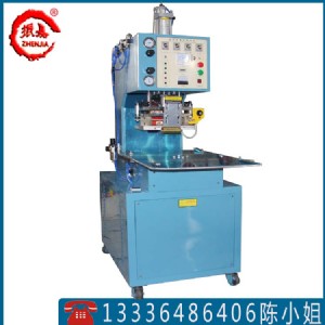 ���ܰ��b�۔��C_���ܰ��b�۔��C���a�S��_���ܰ��b�۔��C�r��