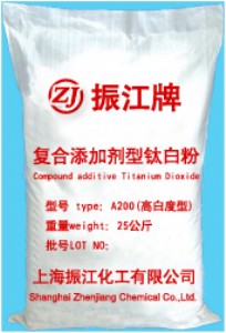 �J���⁰׷�a200