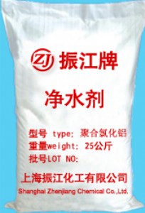 ˮ̎�턩����ˮ�����ۺ��Ȼ��X