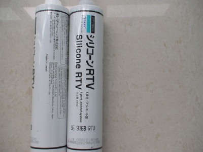 �Ϻ��L�ڻ��յ�����se9168