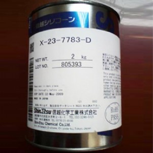 ������ԽX-23-7783