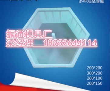 �����o��ģ�߲��|_�����o��ģ����_��ͨ���