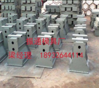 ���x��ģ��_ˮ����x��ģ��_��ͨ��������