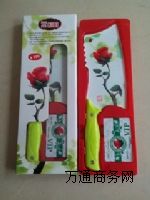 ��tõ��˵�