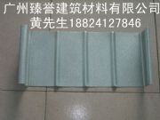 �����X�V�i�����65-420