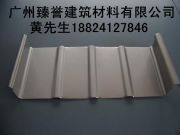 �����X�V�i�����25-430