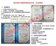 ���������Ո(q��ng)�|(zh��)�������wϵ�J(r��n)�C