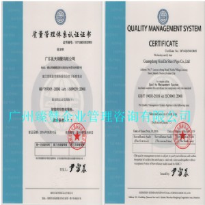 ���K�I(y��)������ȫ�����wϵ�J(r��n)�C�k��?xi��ng)l��